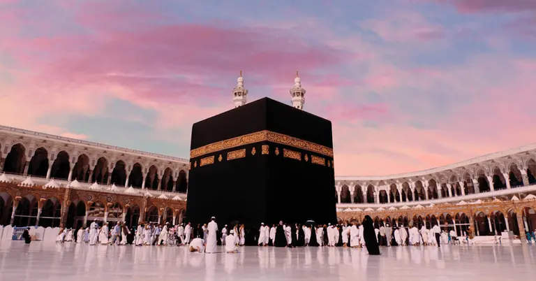 ওমরাহ হজ